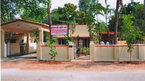 ಲೋಕಾಯುಕ್ತದ ಬಗ್ಗೆ ಜನರ ನಿಲುವುಗಳು ಲೋಕಾಯುಕ್ತದ ಬಗ್ಗೆ ಜನರ ನಿಲುವುಗಳು