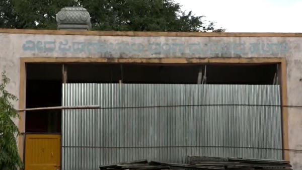 ಹೋರಾಟಗಾರರ ಕಂಚಿನ ಪ್ರತಿಮೆಗೆ ಪಟ್ಟು ಹೋರಾಟಗಾರರ ಕಂಚಿನ ಪ್ರತಿಮೆಗೆ ಪಟ್ಟು