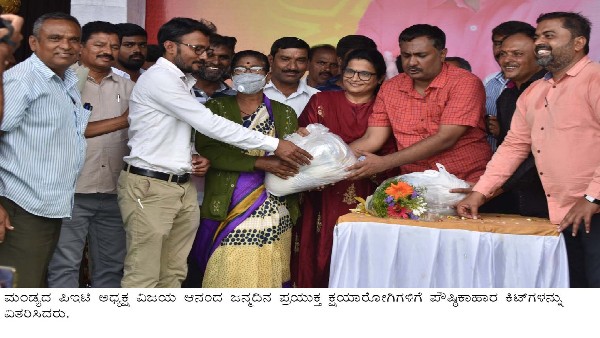 ಕೆ.ವಿ.ಶಂಕರಗೌಡರ ಮೊಮ್ಮಗನಿಂದ ಟಿಕೆಟ್‌ಗೆ ಪ್ರಯತ್ನ 