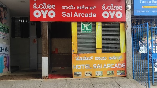 ಆಕಸ್ಮಿಕ ಸಿನಿಮಾ ನೆನಪು ಮಾಡುವ ಕೃತ್ಯ ಆಕಸ್ಮಿಕ ಸಿನಿಮಾ ನೆನಪು ಮಾಡುವ ಕೃತ್ಯ