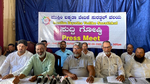 Mangaluru murder case; Fazil father requests to allow to meet Prime Minister Modi 