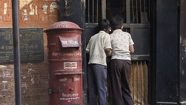  ಗ್ರಾಮ ಸುರಕ್ಷಾ ಯೋಜನೆ ಸೌಲಭ್ಯ