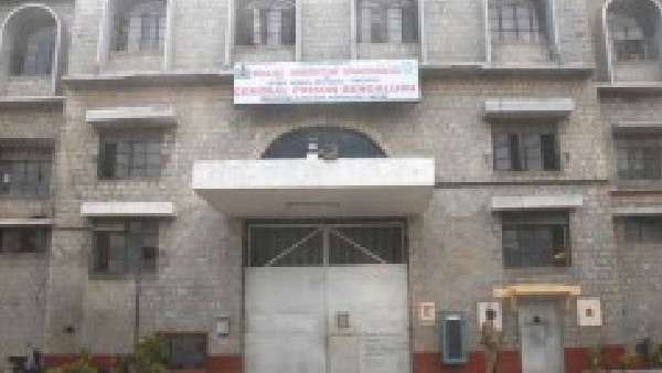 ಪರಪ್ಪನ ಅಗ್ರಹಾರ ಪೊಲೀಸ್ ಠಾಣೆಯಲ್ಲಿ ಪ್ರಕರಣ ಪರಪ್ಪನ ಅಗ್ರಹಾರ ಪೊಲೀಸ್ ಠಾಣೆಯಲ್ಲಿ ಪ್ರಕರಣ