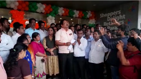 ಆಸಿಪ್‌ ಬಂಧನಕ್ಕೆ ಆಗ್ರಹ 