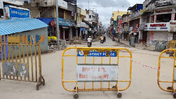  ಕೋಟ್ಯಂತರ ರೂ ನಷ್ಟ 