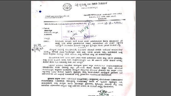  ನೀರಿನ ಸಂಗ್ರಹದಲ್ಲಿ ವಿವಿ ಸಾಗರ ಹೊಸ ದಾಖಲೆ 