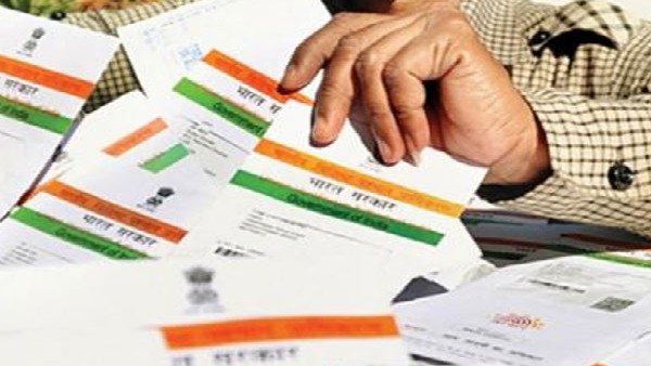 ಉದ್ಯೋಗ್ ಆಧಾರ್‌ನಿಂದ ಅನುಕೂಲ 