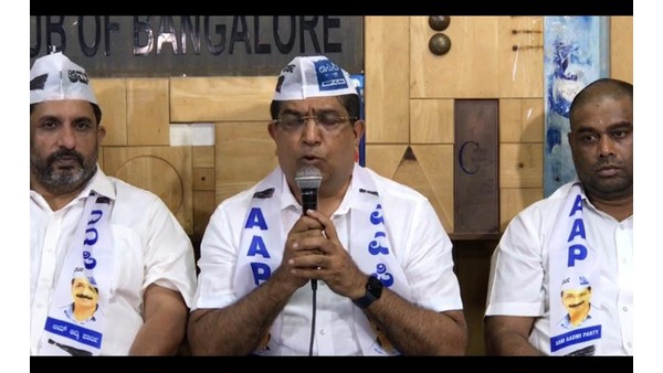 ಮೂಲಸೌಕರ್ಯಗಳು ಜನರ ಹಕ್ಕು 