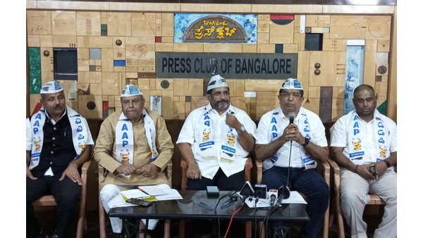 ಕಾರ್ಯಕರ್ತರೊಂದಿಗೆ ನಗರದಲ್ಲಿ ಎಎಪಿ ಪ್ರಚಾರ 