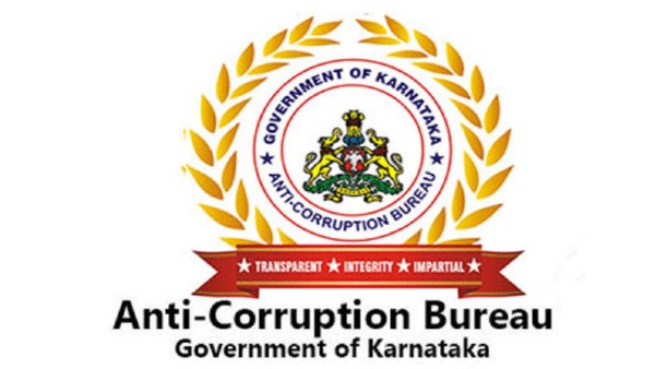 Transfer ACB cases and staff fast: Karnataka Lokayukta 