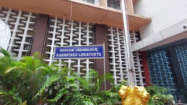 ತಪ್ಪಿತಸ್ಥರಿಗೆ ಕಠಿಣ ಶಿಕ್ಷೆಗೆ ಆಗ್ರಹ 