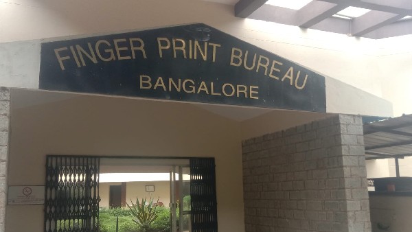 ಆರೋಪಿಗಳ ಬಂಧನಕ್ಕೆ ಉಪಯುಕ್ತ 