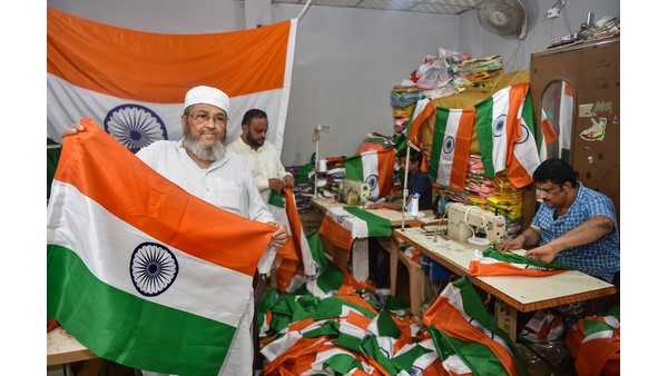  ಆಚರಣೆಗೆ ಮಾರ್ಚ್ 12, 2021 ರಂದೇ ಕರೆ 