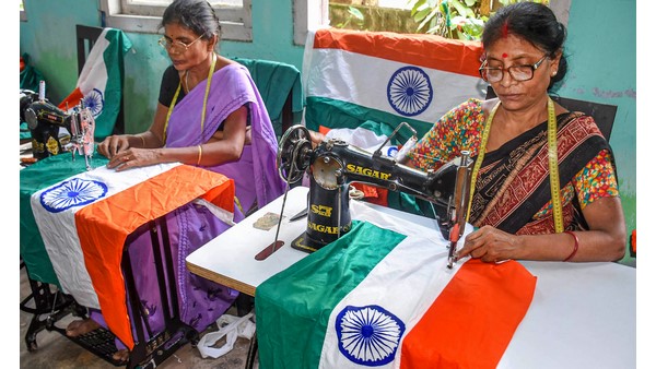  ಅತಿ ದೊಡ್ಡ ಕಾರ್ಯಕ್ರಮಗಳಲ್ಲಿ ಒಂದು 
