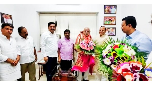 ಮೂರು ತಿಂಗಳಿಗೊಮ್ಮೆ ಸಭೆ 