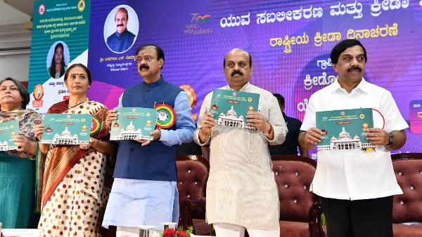  ಯುವಕರಿಗೆ ಸ್ಫೂರ್ತಿ ತುಂಬಿದ ಸಿಎಂ 