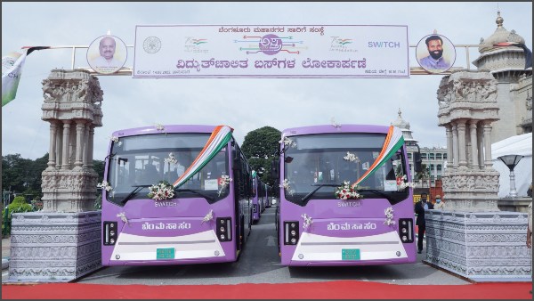 'ಸ್ವಿಚ್ ಐಯಾನ್' ತಂತ್ರಜ್ಞಾನ