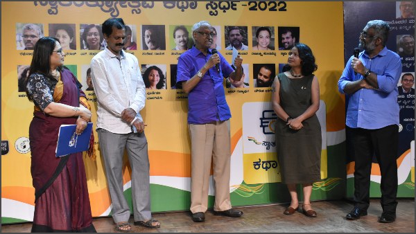 ಸಮಾಧಾನಕರ ಬಹುಮಾನ