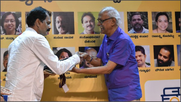 ಎಲ್ಲ ಭಾಷೆಗಳಿಗಿಂತ ಮುಂದಿದೆ