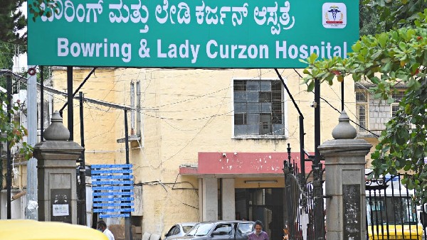 ಹೊಸ ಅಧ್ಯಾಪಕರನ್ನು ನೇಮಿಸಿಕೊಳ್ಳುವುದರಿಂದ ತೊಂದರೆ 