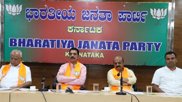 ಬೆಂಗಳೂರಿನ ಅರಮನೆ ಮೈದಾನದಲ್ಲಿ ರಾಜ್ಯ ಬಿಜೆಪಿ ಕಾರ್ಯಕಾರಿಣಿ ಸಭೆ ಬೆಂಗಳೂರಿನ ಅರಮನೆ ಮೈದಾನದಲ್ಲಿ ರಾಜ್ಯ ಬಿಜೆಪಿ ಕಾರ್ಯಕಾರಿಣಿ ಸಭೆ