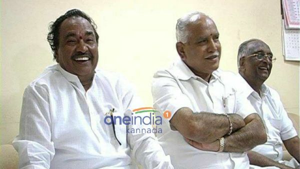 ಬಿಎಸ್ವೈ, ಈಶ್ವರಪ್ಪನವರ ರಾಜಕೀಯ ಕರ್ಮಭೂಮಿ ಶಿವಮೊಗ್ಗ 