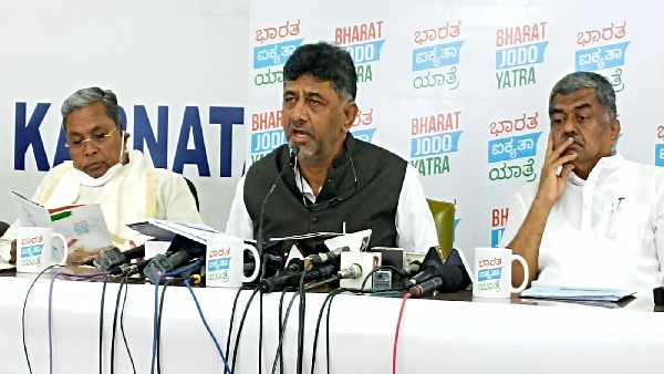 ಕನ್ಯಾಕುಮಾರಿ-ಕಾಶ್ಮೀರದವರೆಗಿನ 'ಭಾರತ ಐಕ್ಯತಾ ಯಾತ್ರೆ'