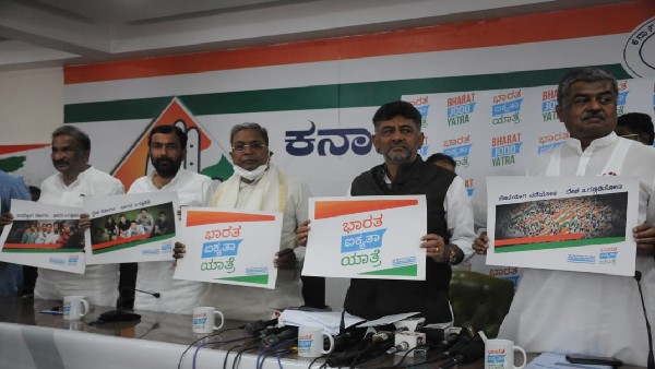 ಬಳ್ಳಾರಿಯಲ್ಲಿ ಬೃಹತ್ ಸಮಾವೇಶ 