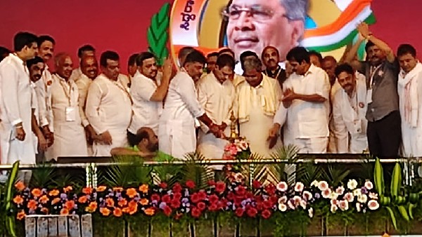  ಬಂಗಾರಪ್ಪ ಸಮಾವೇಶ ನೆನಪಿಸಿದ ಸಿದ್ದರಾಮೋತ್ಸವ 