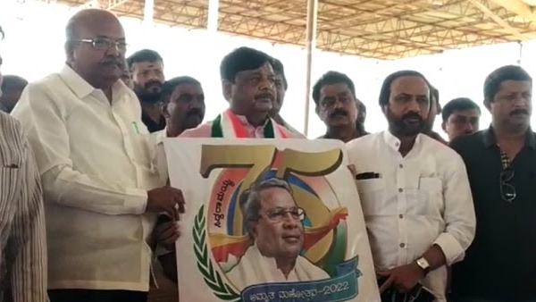  ಕೆಪಿಸಿಸಿ ಅಧ್ಯಕ್ಷರು ಪರೋಕ್ಷವಾಗಿ ಸಿದ್ದರಾಮಯ್ಯನವರಿಗೆ ಟಾಂಗ್ 