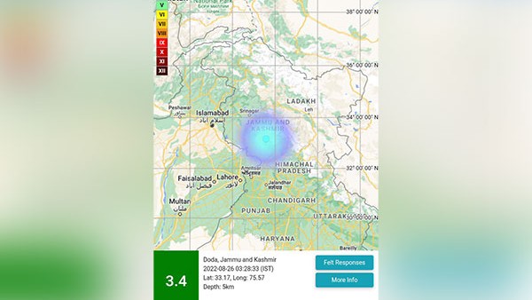 Earthquake in Maharashtras Kolhapur and jammu Kashmirs Katra 