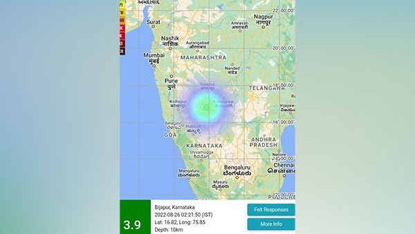 Earthquake in Maharashtras Kolhapur and jammu Kashmirs Katra 