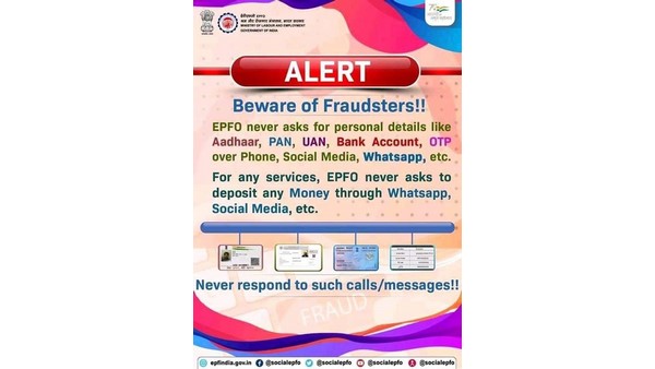 ಫೇಸ್ಬುಕ್, ವಾಟ್ಸಾಪ್ನಲ್ಲಿ ಇಪಿಎಫ್ಒ ಮಾಹಿತಿ ಕೇಳುವುದಿಲ್ಲ ಫೇಸ್ಬುಕ್, ವಾಟ್ಸಾಪ್ನಲ್ಲಿ ಇಪಿಎಫ್ಒ ಮಾಹಿತಿ ಕೇಳುವುದಿಲ್ಲ