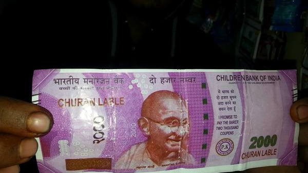  2020ರಲ್ಲಿ ಭಾರಿ ಪ್ರಮಾಣದ ನಕಲಿ ಹಣ ಪತ್ತೆ