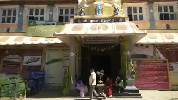 ಬೆಂಗಳೂರಿನಲ್ಲಿರುವ ವಿಶ್ವೇಶ್ವರತೀರ್ಥ ಸಂಶೋಧನಾ ಕೇಂದ್ರ 