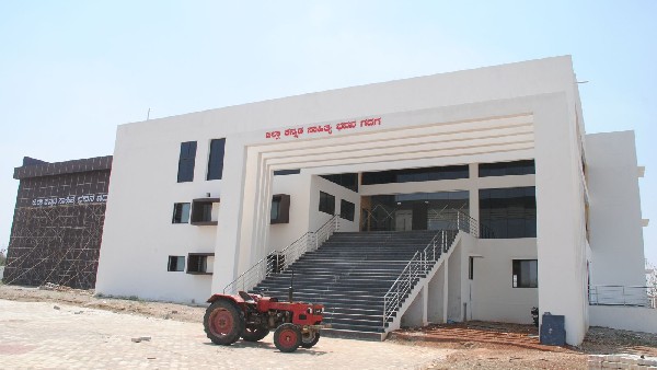 Gadag District Silver Jubilee: Know Hows The Development After 25 Years 