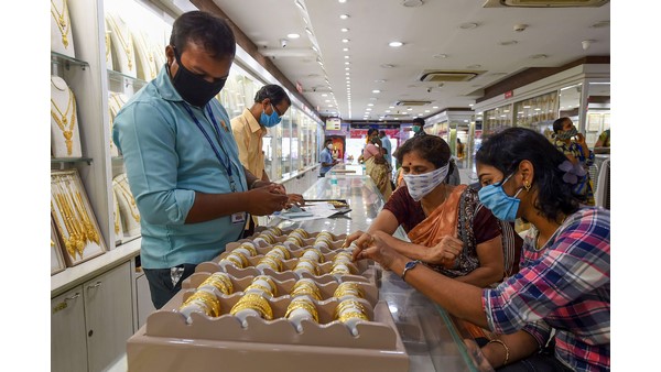 ಚಿನ್ನದ ಬೆಲೆಯನ್ನು ಹೇಗೆ ನಿರ್ಧರಿಸಲಾಗುತ್ತದೆ? 