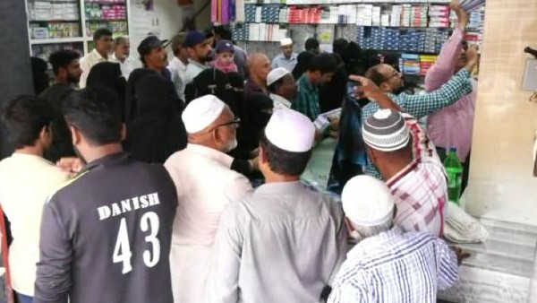  ಬಹುತೇಕ ವಾಣಿಜ್ಯ ಮಳಿಗೆಗಳಿಗೆ ವಿಮೆಯಿಲ್ಲ 