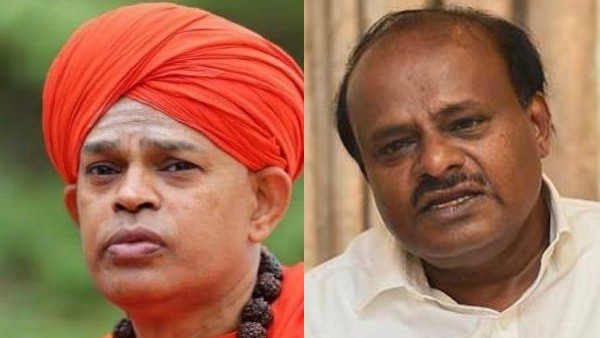 ರಾಮನಗರಕ್ಕೆ ವಿಶೇಷ ಪ್ಯಾಕೇಜ್ ನೀಡಲು ಮನವಿ ರಾಮನಗರಕ್ಕೆ ವಿಶೇಷ ಪ್ಯಾಕೇಜ್ ನೀಡಲು ಮನವಿ