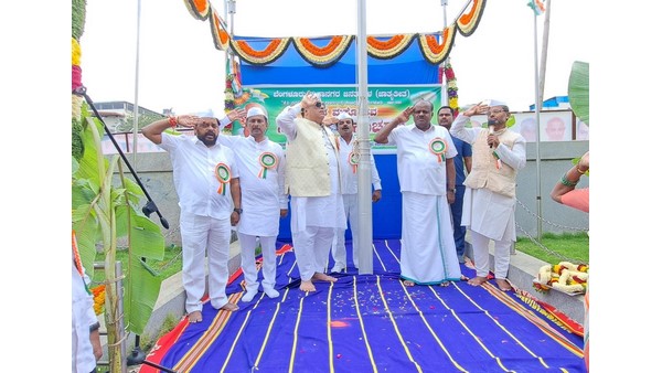 ಬಿಜೆಪಿಯದ್ದು ಸಂಕುಚಿತ ಮನೋಭಾವ 