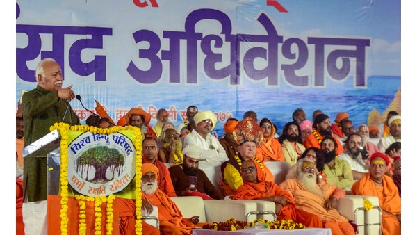 ಹಿಂದೂ ರಾಷ್ಟ್ರದ ಕರಡು ರಚನೆಯಾಗಿದ್ದು ಏಕೆ? 