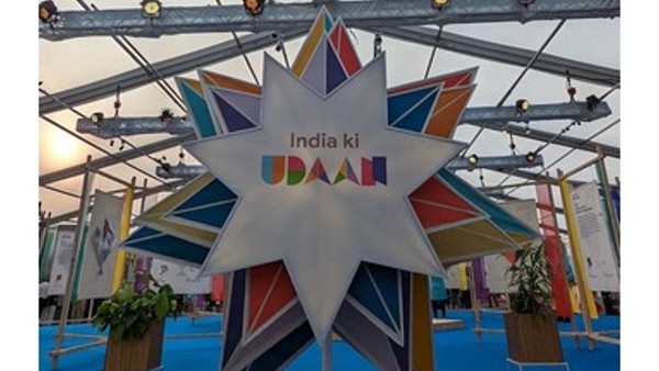  ಗೂಗಲ್ ಸ್ಪರ್ಧೆಯನ್ನು ಪ್ರಾರಂಭಿಸಿದೆ