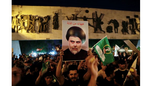 ಪೀಸ್ ಬ್ರಿಗೇಡ್ಸ್ 