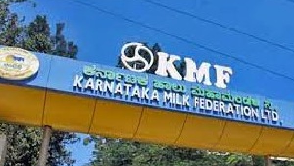  ಕೆಎಂಎಫ್‌ನಿಂದ 5ನೇ ಬಾರಿ ಪ್ರಸ್ತಾವನೆ ಸಲ್ಲಿಕೆ