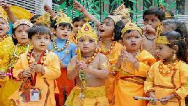 ದೇಶಾದ್ಯಂತ ಕೃಷ್ಣ ಹುಟ್ಟಿದ ದಿನ ಜನ್ಮಾಷ್ಟಮಿ ಆಚರಣೆ ದೇಶಾದ್ಯಂತ ಕೃಷ್ಣ ಹುಟ್ಟಿದ ದಿನ ಜನ್ಮಾಷ್ಟಮಿ ಆಚರಣೆ