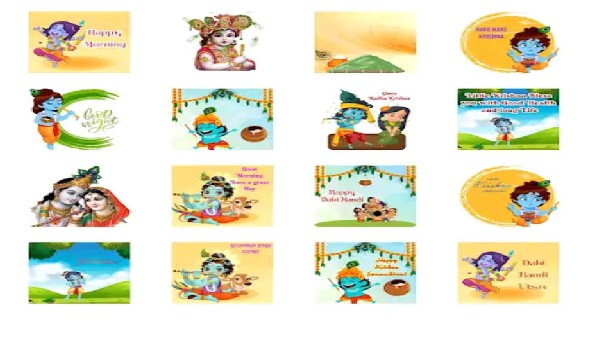How to use WhatsApp stickers to wish Krishna Janmashtami? How to use WhatsApp stickers to wish Krishna Janmashtami?