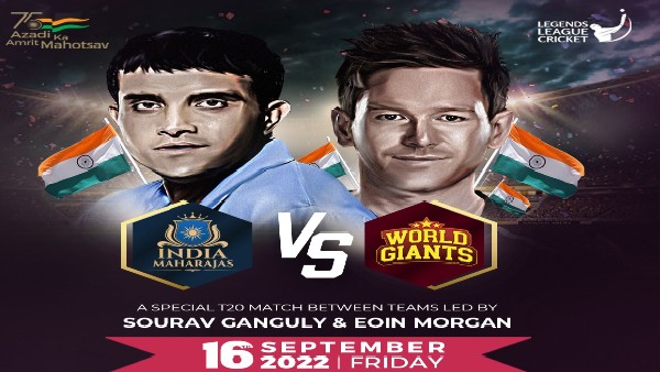  ಲೆಜೆಂಡ್ಸ್ ಲೀಗ್‌ನ ಉದ್ಘಾಟನಾ ಪಂದ್ಯ ಎಲ್ಲಿ?