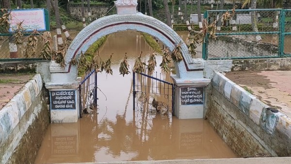  ಮಜ್ಜನ ಬಾವಿ ಮುಳುಗಡೆ 