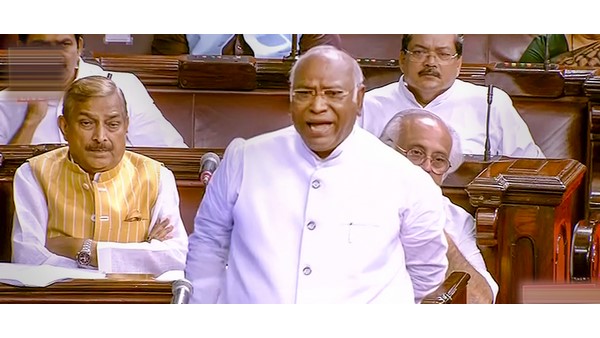  ನಿಯಮ 267 ರ ಅಡಿಯಲ್ಲಿ ನೋಟಿಸ್ 