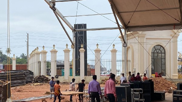  ಕಾರ್ಯಕ್ರಮ ಪ್ರಾರಂಭವಾಗುವ ಸಮಯ